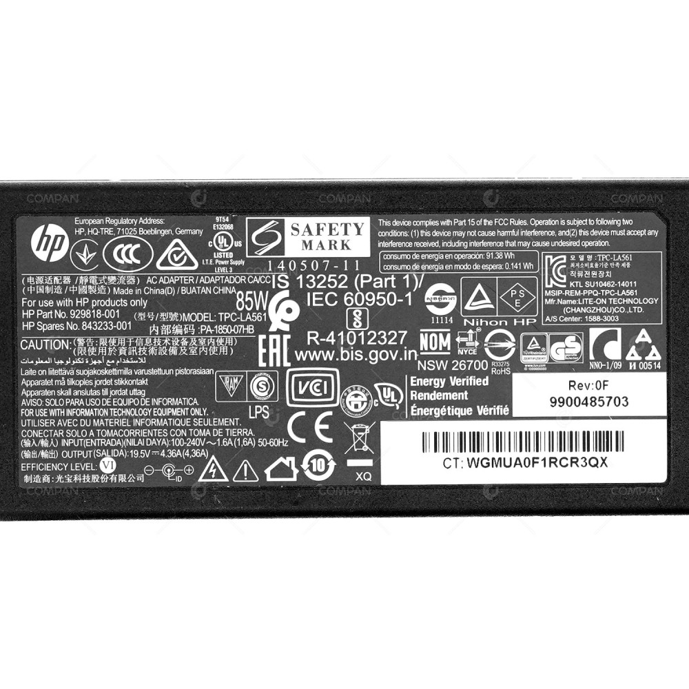 843233-001  HP AC/DC ADAPTER 85W 19.5V 4.36A